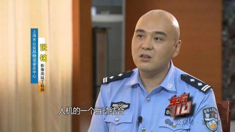 多年前3岁女童在上海失踪,母亲崩溃到精神失常!警方最近传来消息,关键线索披露 多年前3岁女童在上海失踪,母亲崩溃到精神失常!警方最近传来消息,关键线索披露