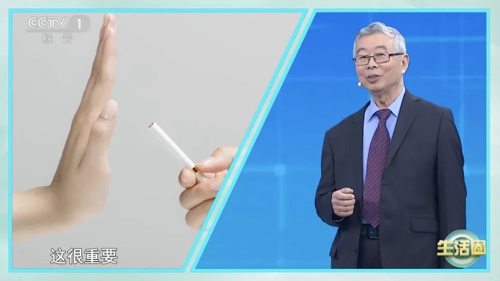 体检查出它别不在意,小心拖成癌!这5种“菌”能帮到你,秋季养生这样喝 体检查出它别不在意,小心拖成癌!这5种“菌”能帮到你,秋季养生这样喝