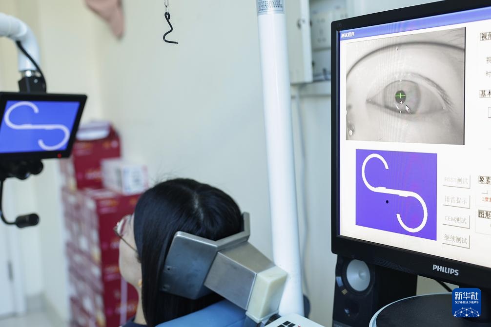 世界精神卫生日：走近北京安定医院