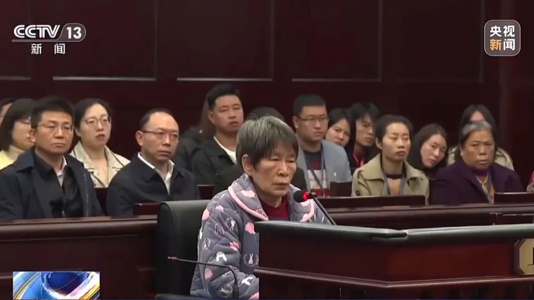 5000元卖掉亲儿子！余华英被控拐卖儿童人数增至17人