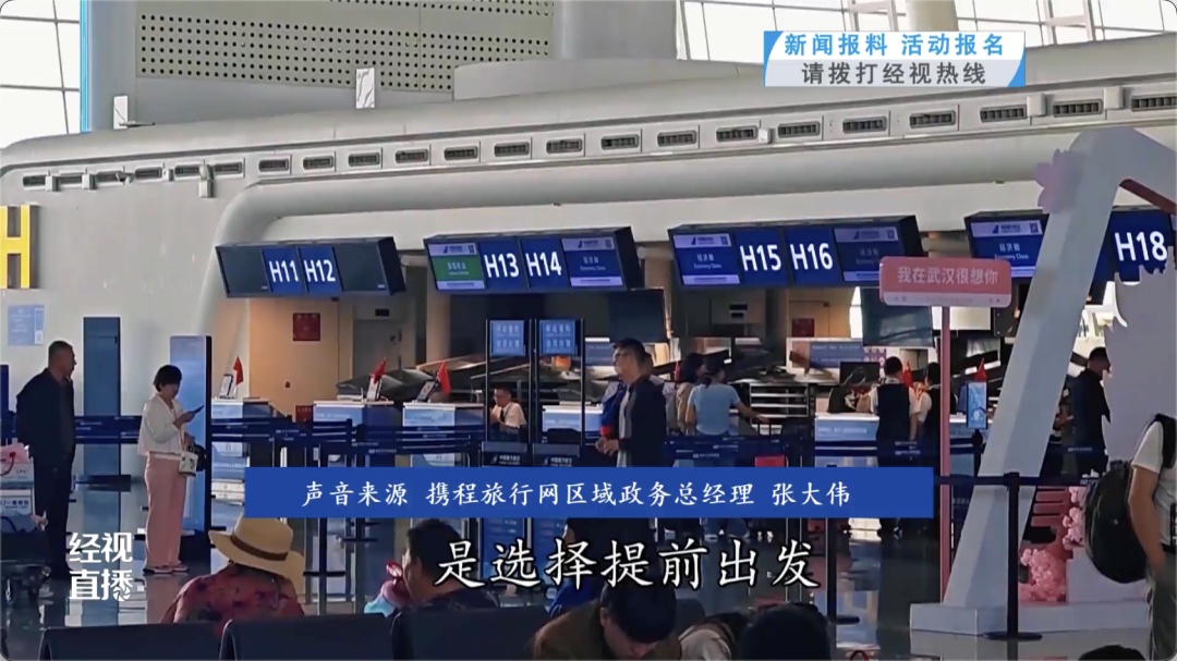 节后价格“大跳水”,部分低至1折!业内人士:正是好时机 节后价格“大跳水”,部分低至1折!业内人士:正是好时机