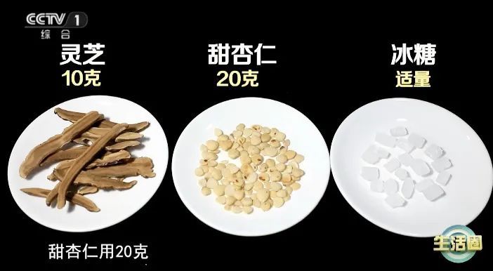 体检查出它别不在意,小心拖成癌!这5种“菌”能帮到你,秋季养生这样喝 体检查出它别不在意,小心拖成癌!这5种“菌”能帮到你,秋季养生这样喝