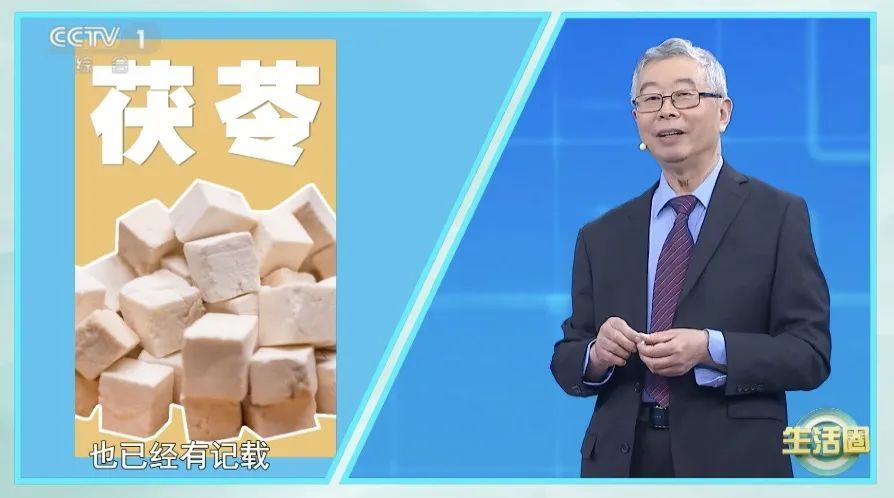 体检查出它别不在意,小心拖成癌!这5种“菌”能帮到你,秋季养生这样喝 体检查出它别不在意,小心拖成癌!这5种“菌”能帮到你,秋季养生这样喝