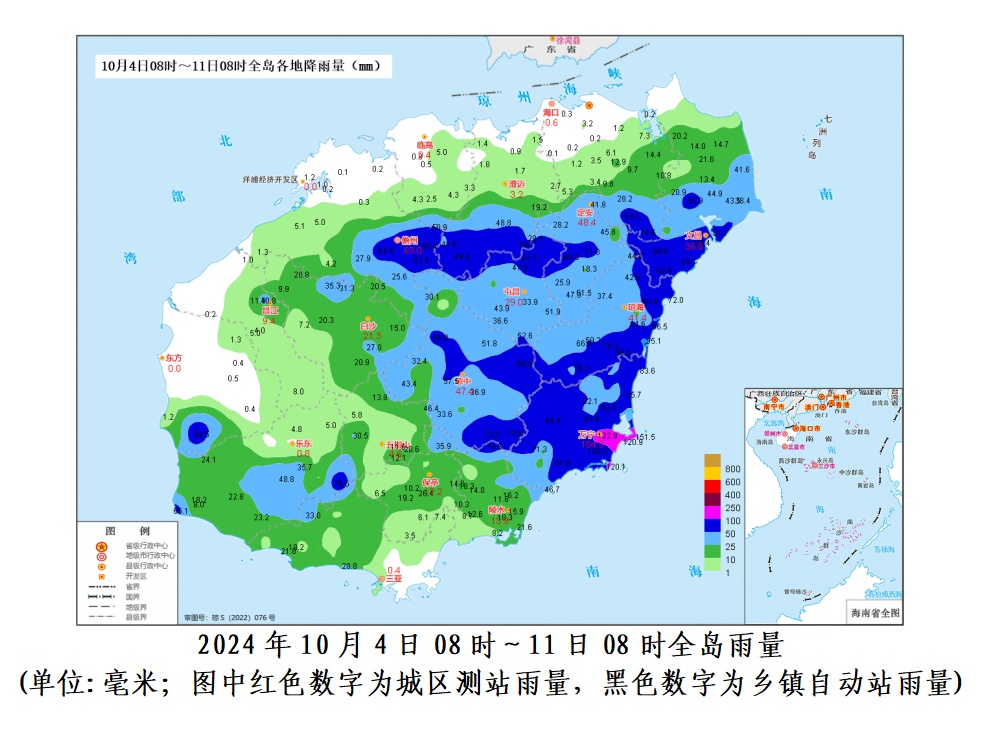 局地大雨暴雨！13日～15日，海南岛有强降水天气
