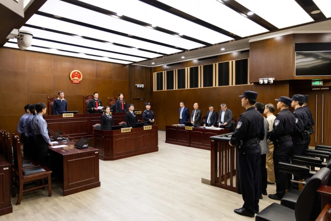 挪用公款超5亿元!上海两名国企高管被判刑 挪用公款超5亿元!上海两名国企高管被判刑