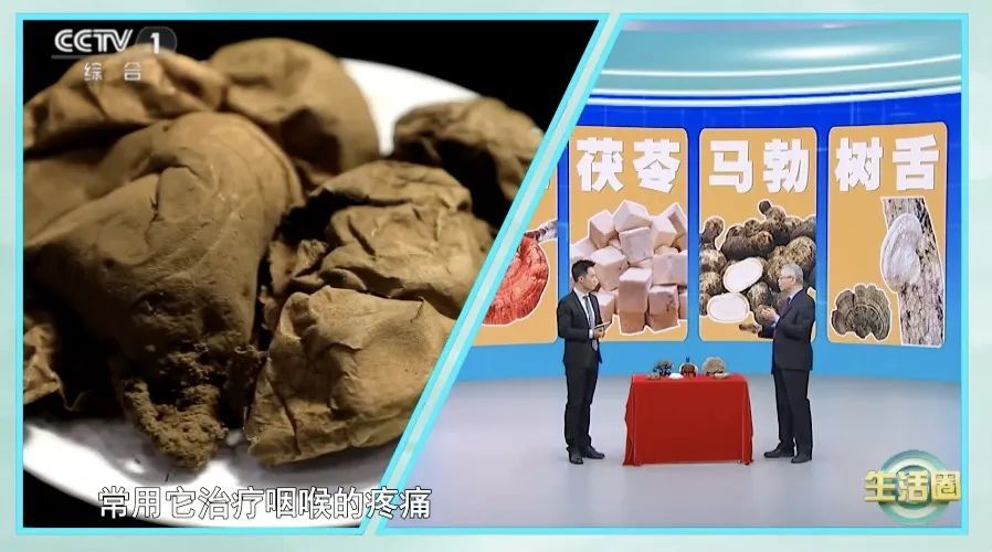 体检查出它别不在意,小心拖成癌!这5种“菌”能帮到你,秋季养生这样喝 体检查出它别不在意,小心拖成癌!这5种“菌”能帮到你,秋季养生这样喝