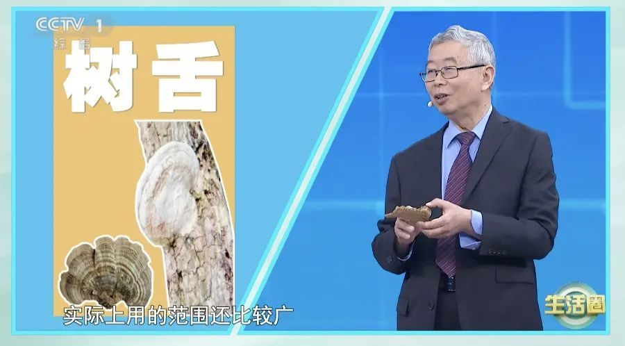 体检查出它别不在意,小心拖成癌!这5种“菌”能帮到你,秋季养生这样喝 体检查出它别不在意,小心拖成癌!这5种“菌”能帮到你,秋季养生这样喝