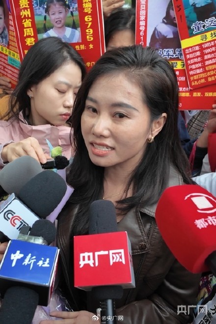 杨妞花说余华英庭审现场态度恶劣