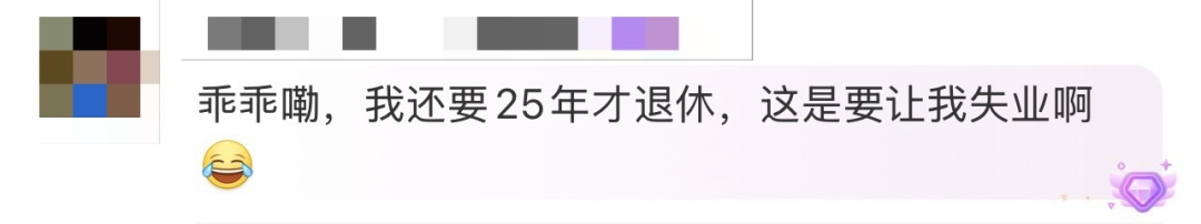 特斯拉新品亮相!没有踏板和方向盘! 特斯拉新品亮相!没有踏板和方向盘!