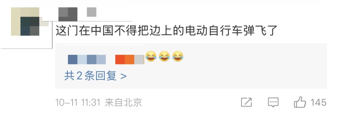 特斯拉新品亮相!没有踏板和方向盘! 特斯拉新品亮相!没有踏板和方向盘!