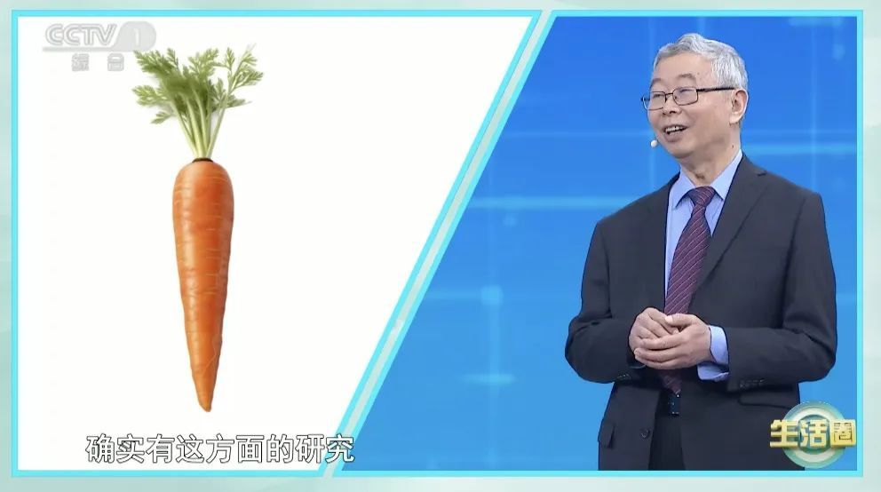 体检查出它别不在意,小心拖成癌!这5种“菌”能帮到你,秋季养生这样喝 体检查出它别不在意,小心拖成癌!这5种“菌”能帮到你,秋季养生这样喝