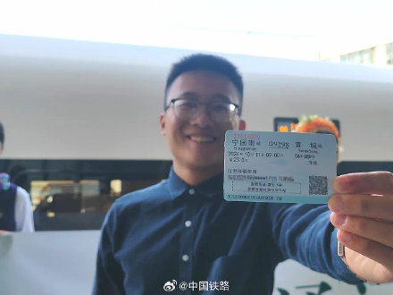 宣绩高铁开通运营