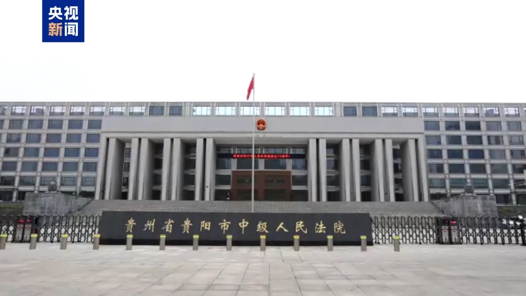 5000元卖掉亲儿子！余华英被控拐卖儿童人数增至17人