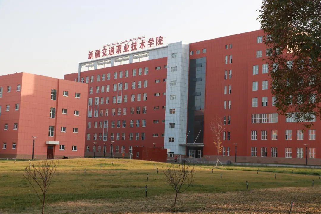 新疆这所高校拟申报设置为本科大学！
