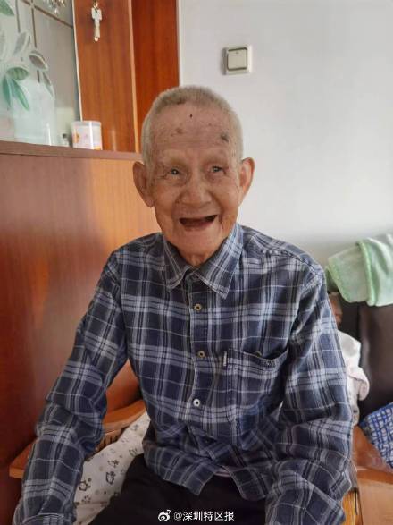 深圳户籍百岁老人241人