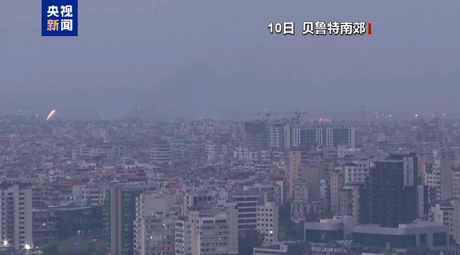 突发！以军发出紧急警告！立即撤离！