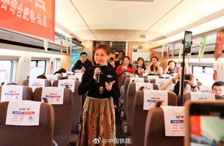 宣绩高铁开通运营