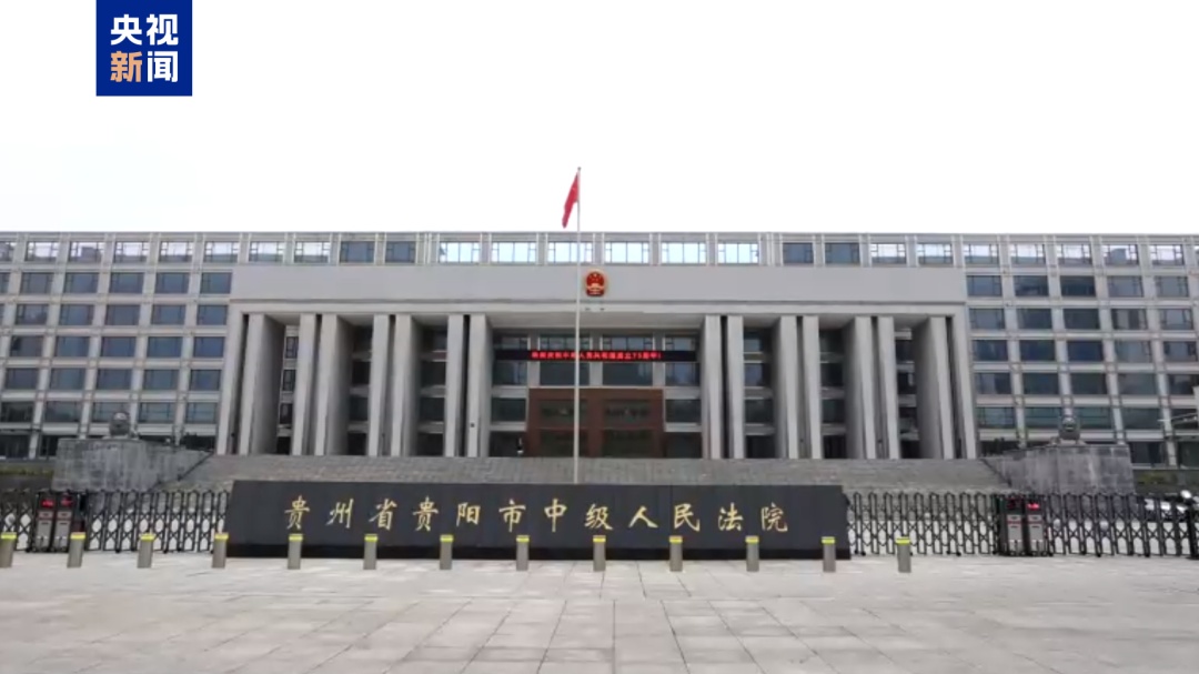 重审开庭！人贩子余华英被控拐卖儿童人数从11人增至17人，此前被判死刑