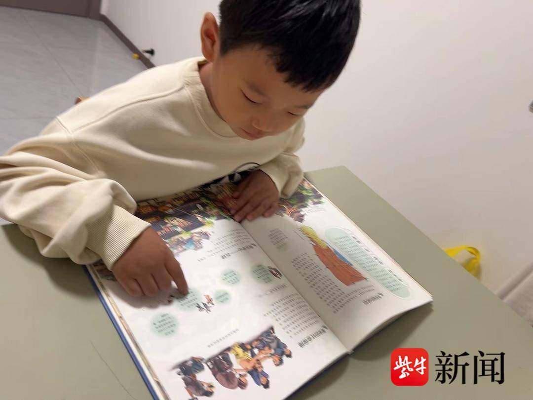 江苏七岁娃妙对“大唐诗圣”走红,妈妈:咱家娃就是普通孩子,都是家长“陪”出来的 江苏七岁娃妙对“大唐诗圣”走红,妈妈:咱家娃就是普通孩子,都是家长“陪”出来的