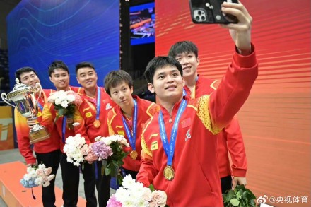 华丽卫冕!亚锦赛国乒男团冠军 华丽卫冕!亚锦赛国乒男团冠军