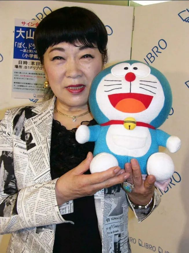 哆啦A梦声优大山羡代去世，享年90岁