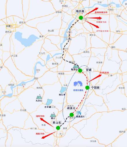 宣绩高铁开通 今起南京到黄山不到2小时