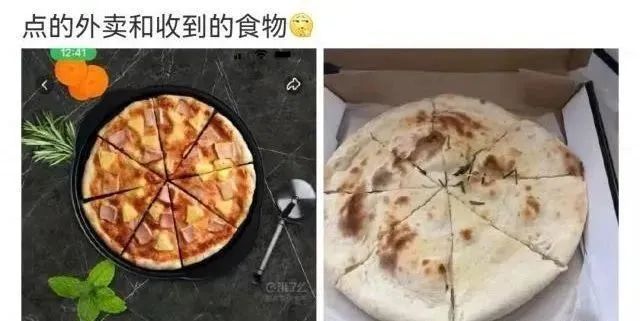 鱼香肉丝与照片严重不符，有人把外卖店家告了！法院判了