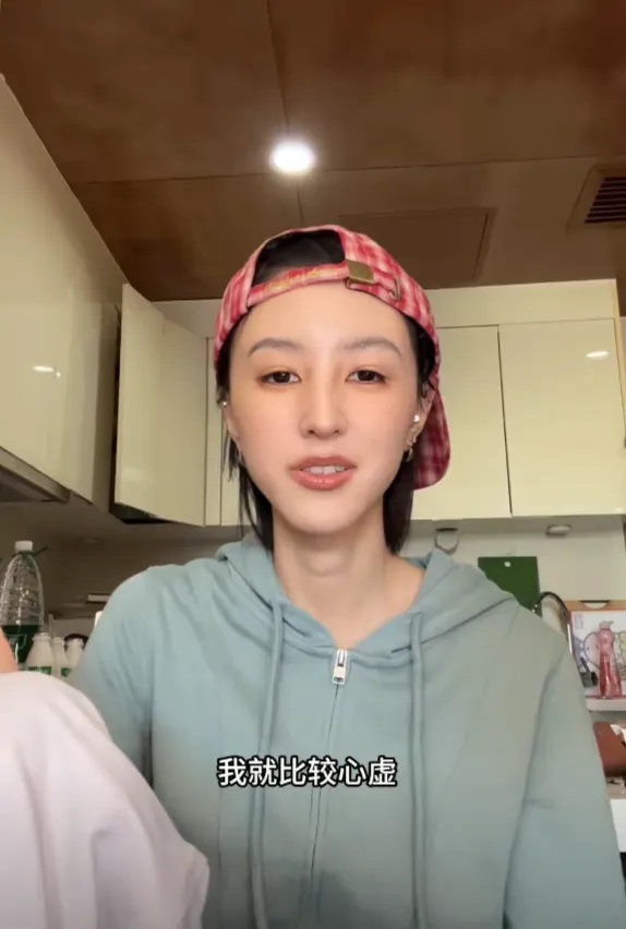 女演员自曝被诈骗经过:挺低端的 女演员自曝被诈骗经过:挺低端的