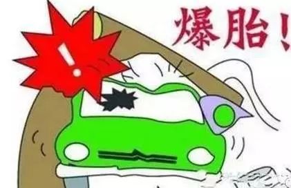 7座面包挤10人，务工不能误安全！