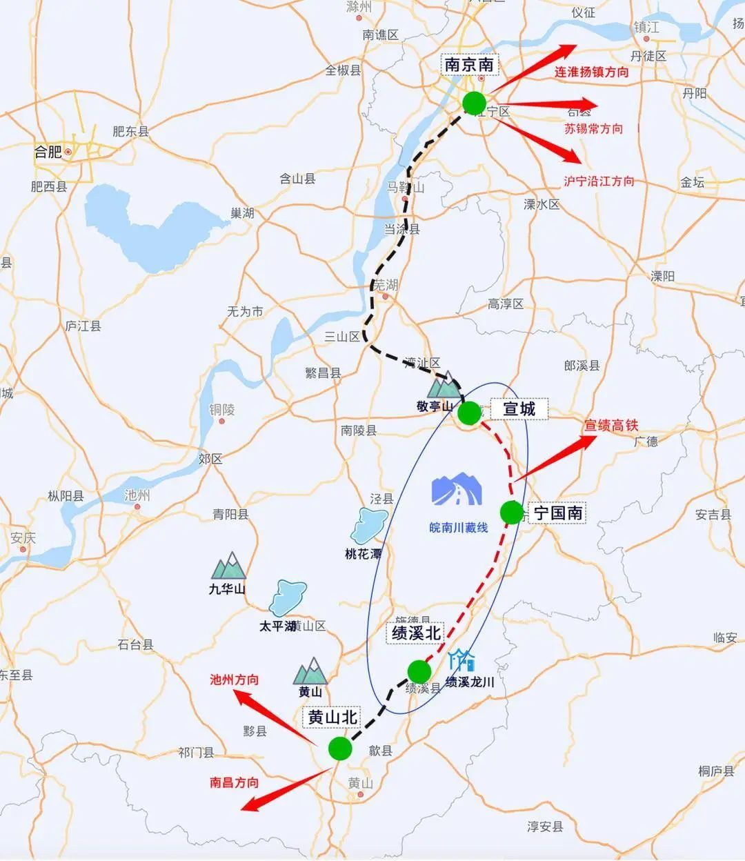 宣绩高铁今日开通，南京去黄山不到2小时