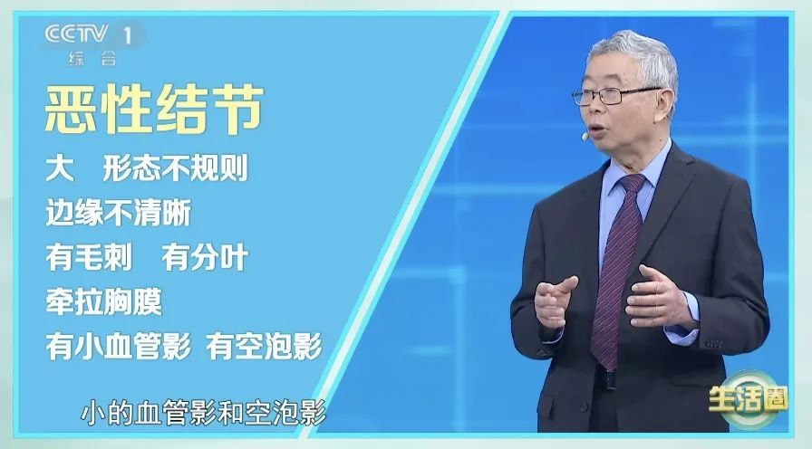 体检查出它别不在意,小心拖成癌!这5种“菌”能帮到你,秋季养生这样喝 体检查出它别不在意,小心拖成癌!这5种“菌”能帮到你,秋季养生这样喝