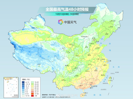 南方降雨范围扩展 东北多地气温将明显偏高