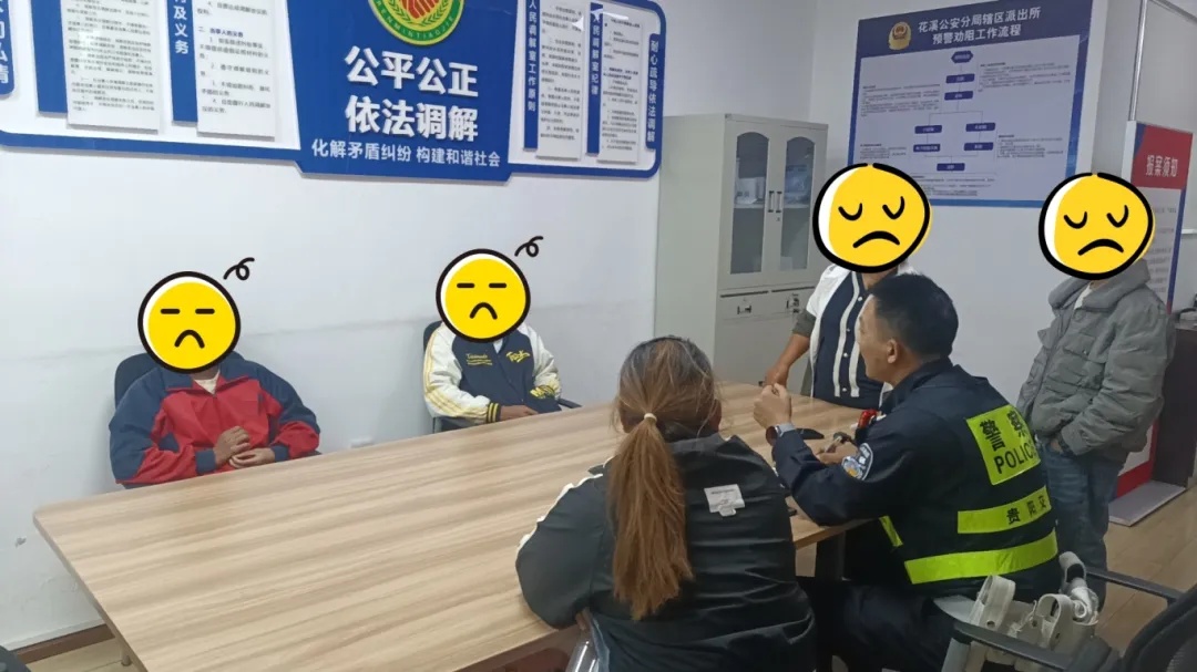贵阳街头又现“鬼火少年”，还表示“欢迎举报”？！