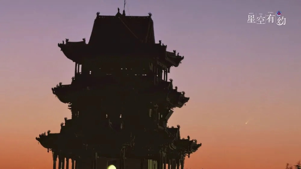 6万年一遇！今天下班时间，在深圳就能拍到！