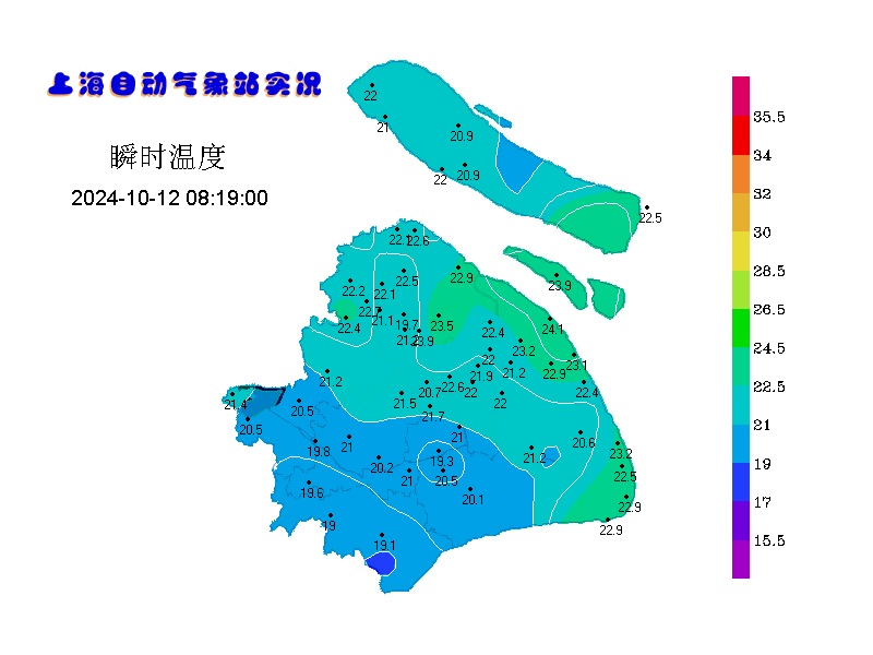 超震撼，多地网友拍到了！今晚还有6万年一遇的彗星！申城晴好天气将中断，接下来降温降雨！