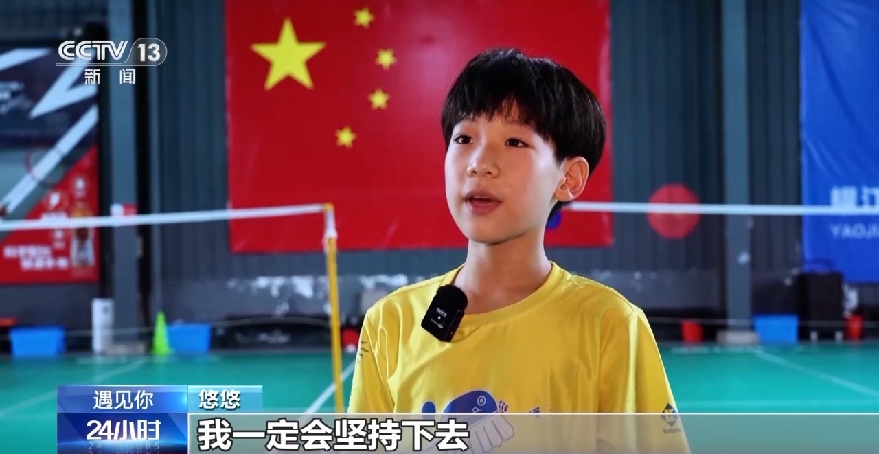 “独臂男孩”创下吉尼斯世界纪录 他的梦想是残奥会冠军