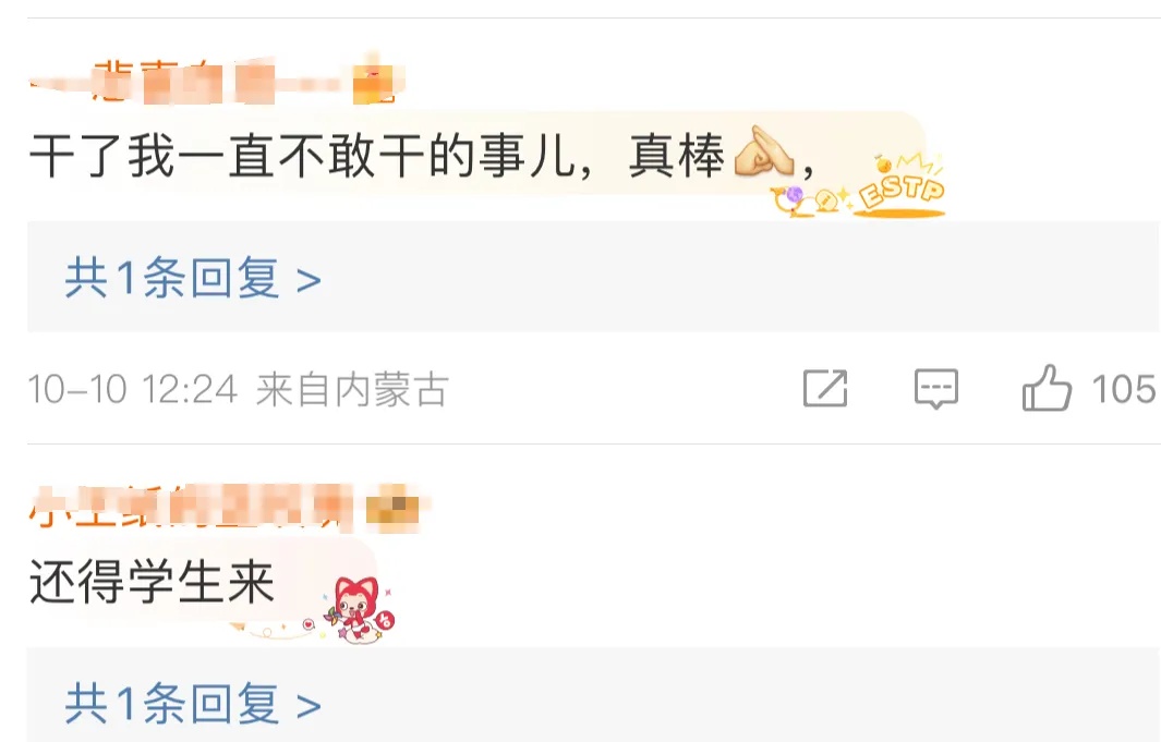 鱼香肉丝与图片严重不符，重庆一学生把外卖店家告了！法院这样判