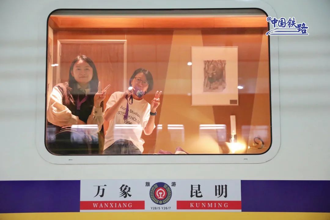 “从没见过!”大学生坐火车返程惊呆了……咱们云南也有🤩 “从没见过!”大学生坐火车返程惊呆了……咱们云南也有🤩