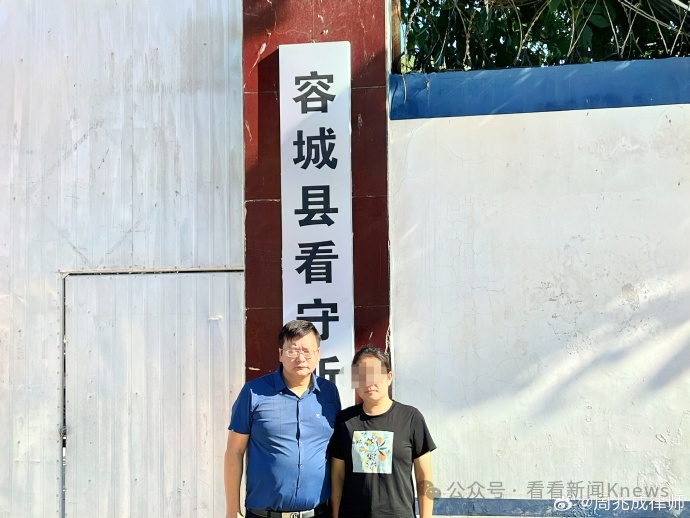 “骑行男孩被碾压案”司机被取保候审！家属：已获谅解，签订赔偿协议