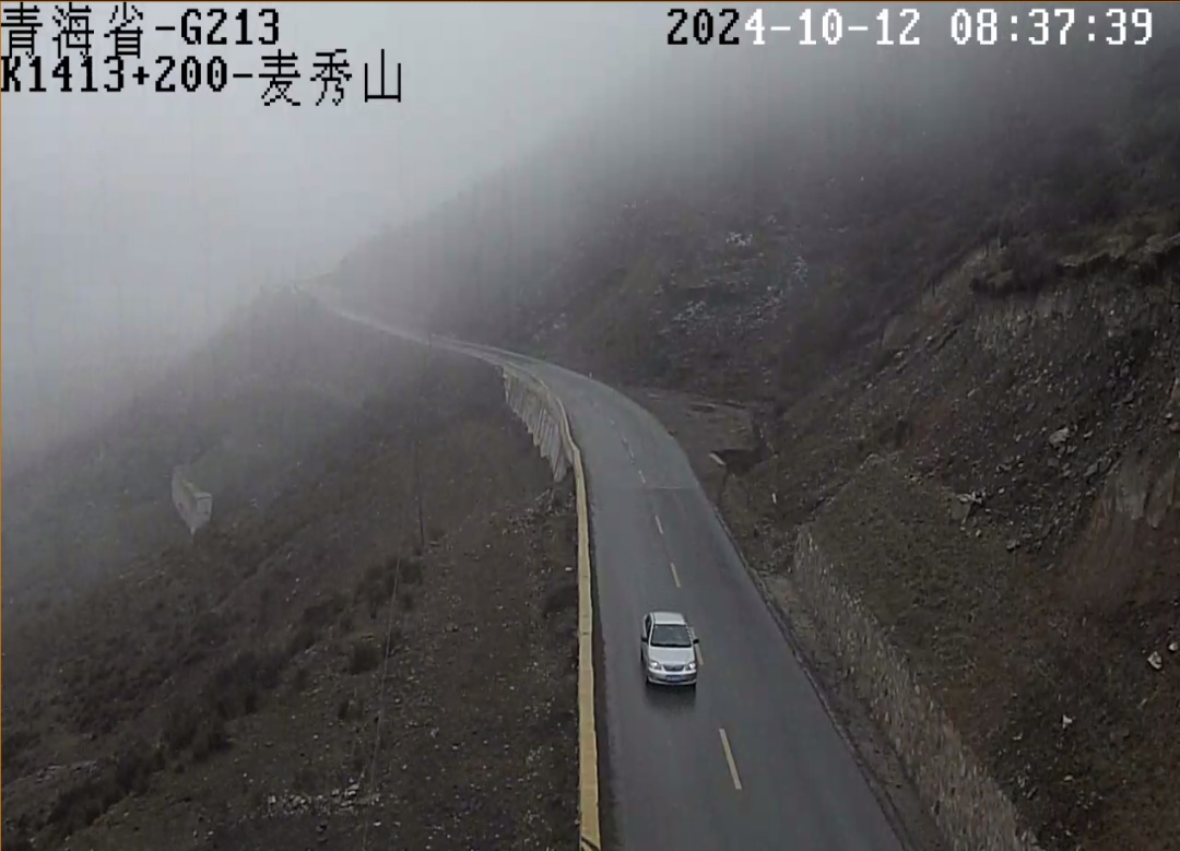 注意!青海部分路段积雪,请减速慢行 注意!青海部分路段积雪,请减速慢行