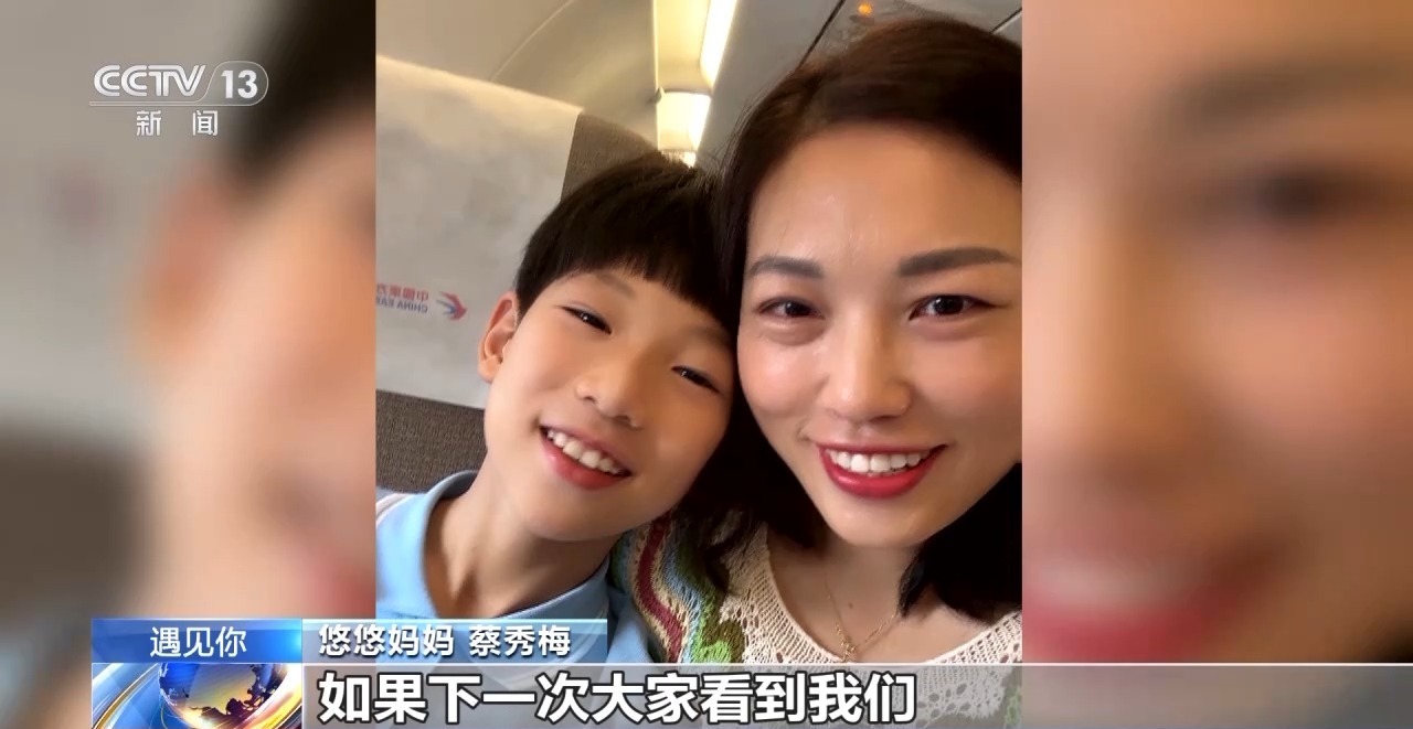 “独臂男孩”创下吉尼斯世界纪录 他的梦想是残奥会冠军