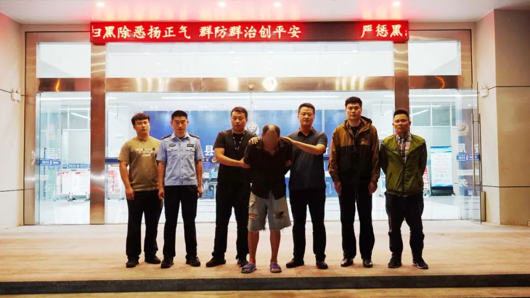 南京这起24年前的抢劫杀人命案，破了！警方揭秘破案过程