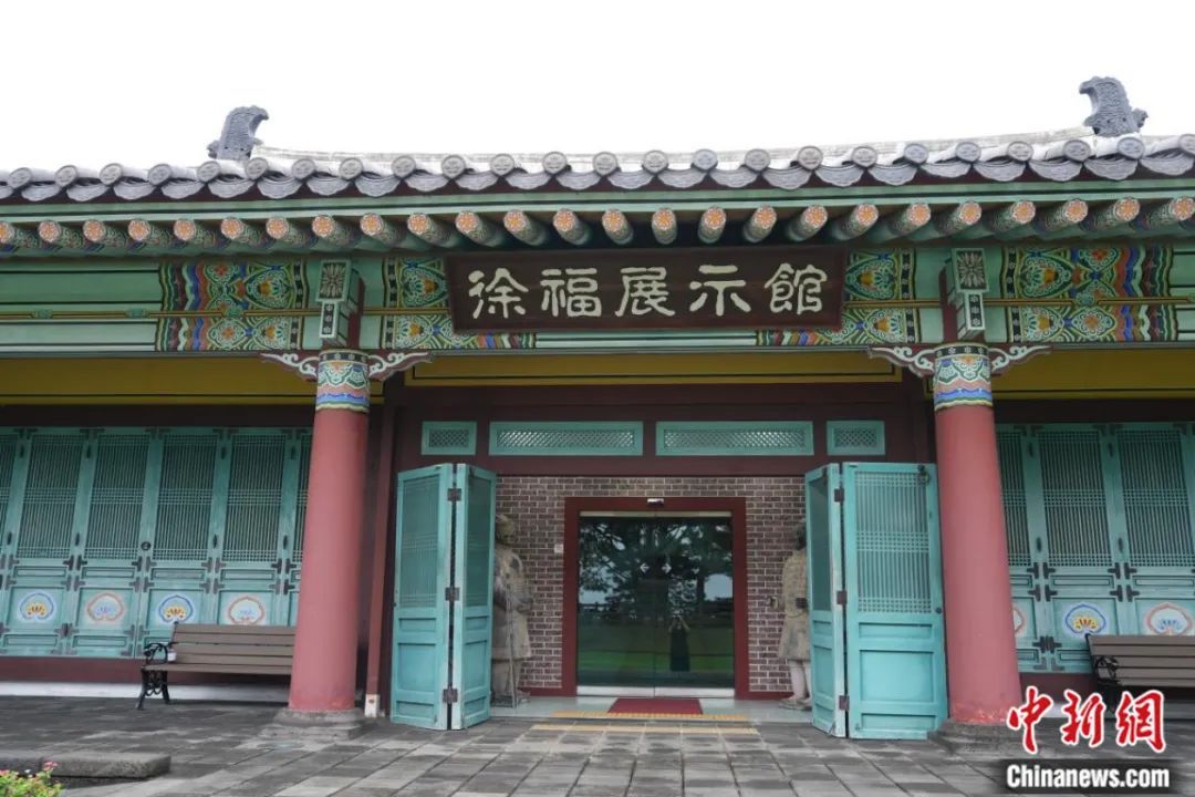 韩国济州岛为何有条“徐福路”？