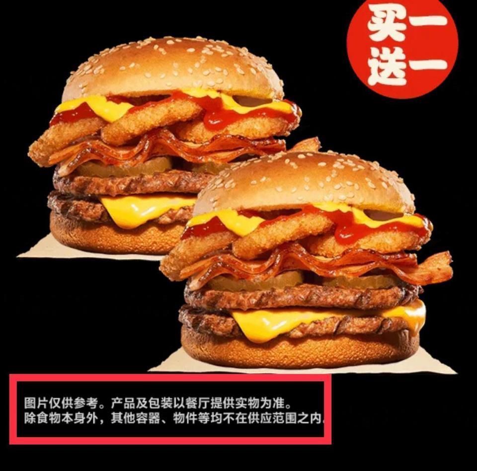 15元鱼香肉丝与照片不符，高校学生获赔500元！“菜品照骗”仅需5元一张