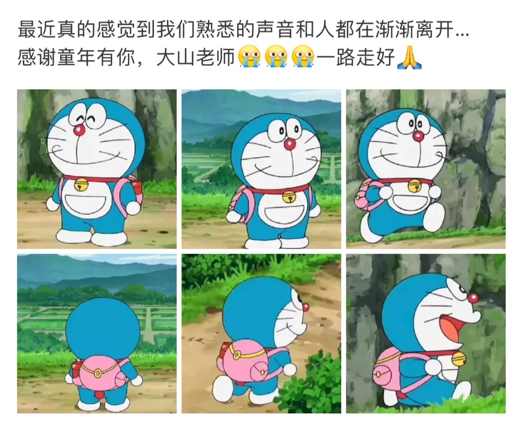 突传消息, 她已去世!又一个陪伴长大的记忆离去 突传消息, 她已去世!又一个陪伴长大的记忆离去