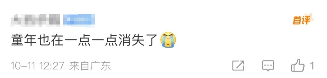 知名声优去世!又一个陪伴长大的记忆离去 知名声优去世!又一个陪伴长大的记忆离去