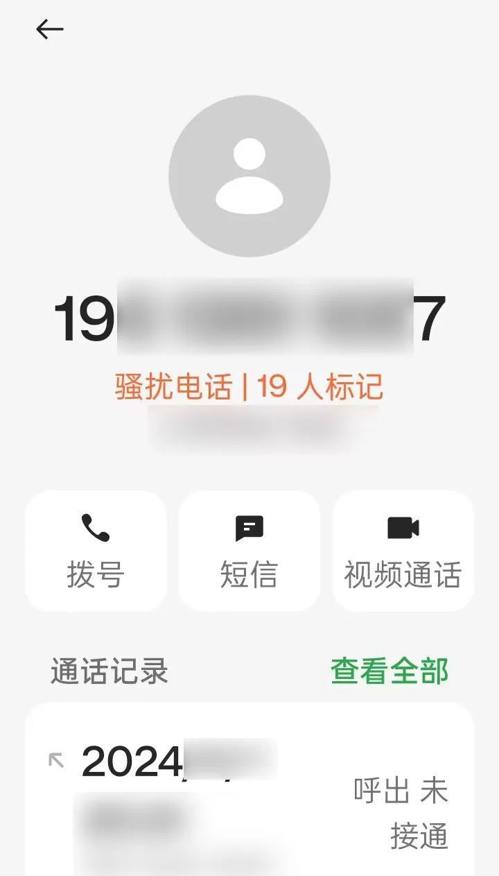 “一觉醒来,我竟被爸妈踢出了群聊?” “一觉醒来,我竟被爸妈踢出了群聊?”