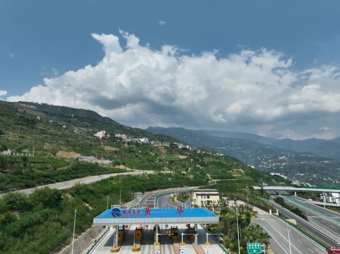 10月18日,云南又一高速将全线通车! 10月18日,云南又一高速将全线通车!