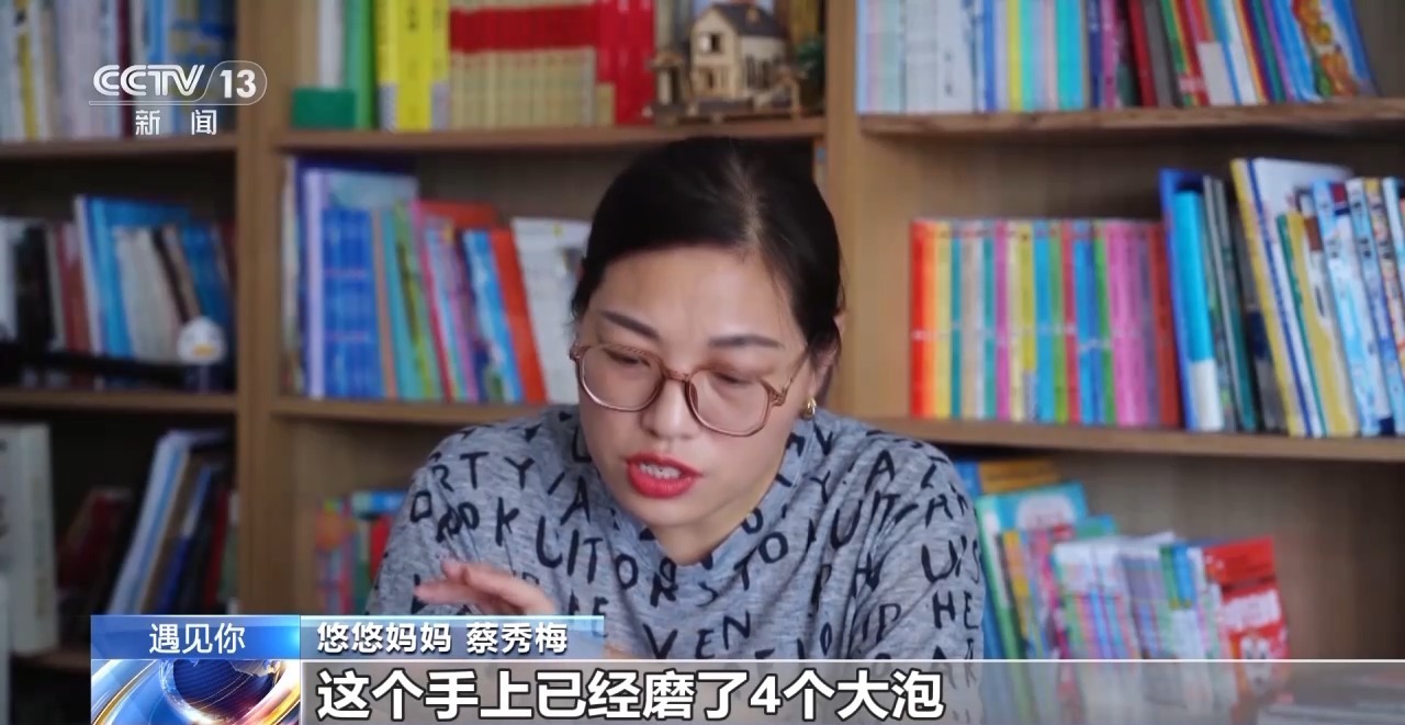 “独臂男孩”创下吉尼斯世界纪录 他的梦想是残奥会冠军