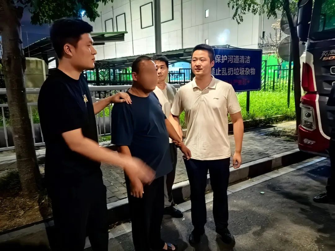 24年前重大命案，告破！